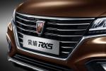 Roewe RX5 2016 года